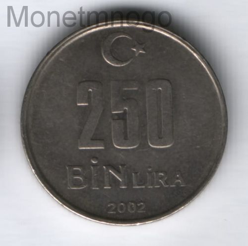 32 руб. 32 Рубля.