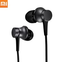 Наушники Xiaomi Mi In-Ear Headphones Basic (Черные)