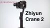 Трёхосевой электронный стабилизатор Zhiyun Crane 2