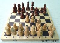 Шахматы Гроссмейстерские деревянные 42х42 См