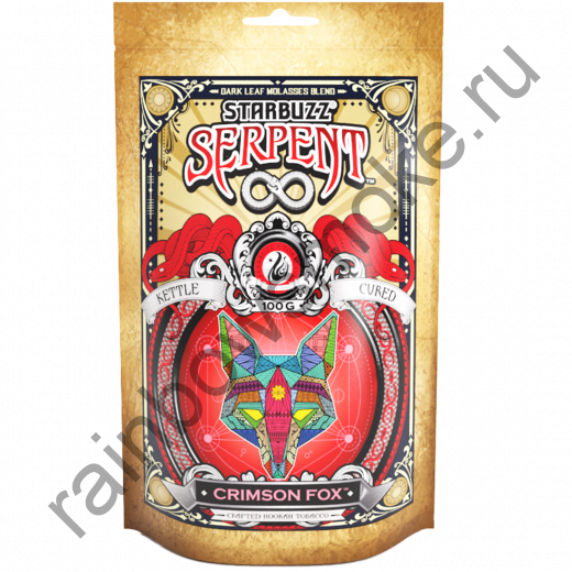 Starbuzz Serpent 100гр - Crimson Fox (Кримсон Фокс)