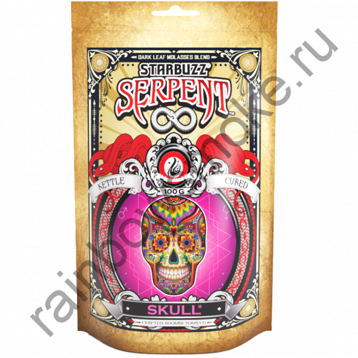 Starbuzz Serpent 100гр - Skull (Череп)