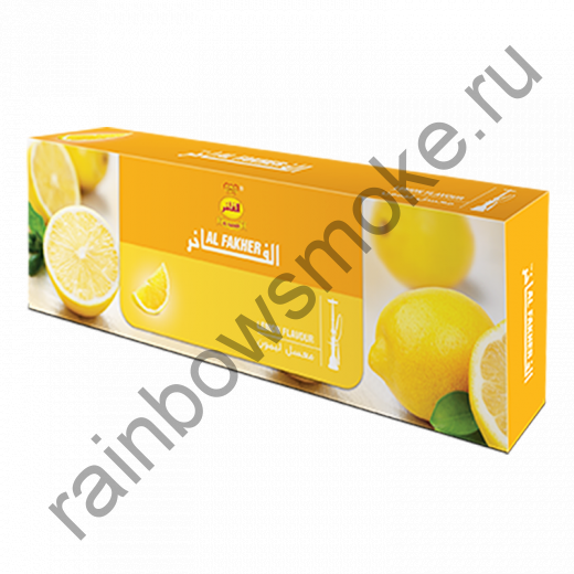 Al Fakher блок (10х50гр) - Lemon (Лимон)