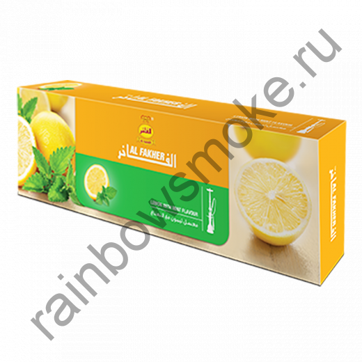 Al Fakher блок (10х50гр) - Lemon with Mint (Лимон с мятой)