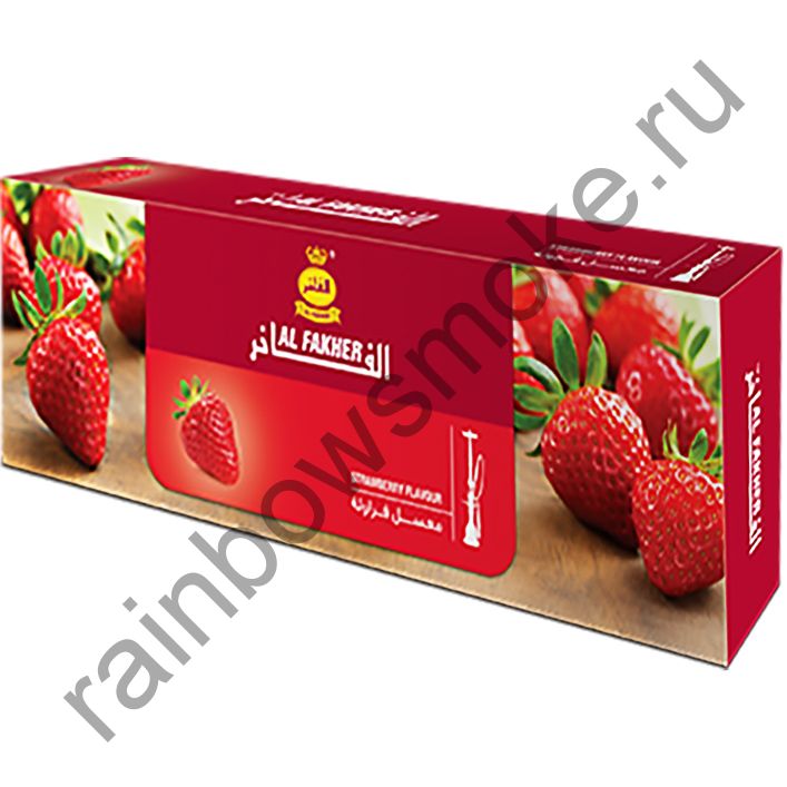 Al Fakher блок (10х50гр) - Strawberry (Клубника)