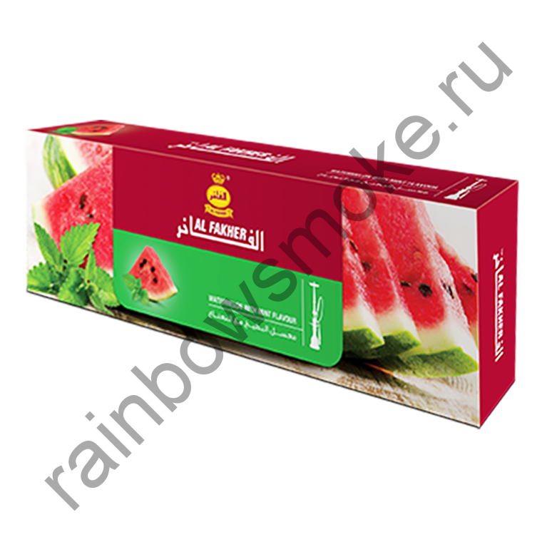 Al Fakher блок (10х50гр) - Watermelon with Mint (Арбуз с мятой)
