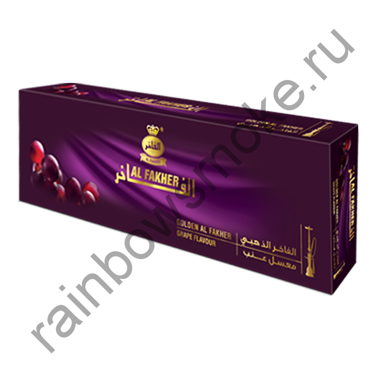 Al Fakher Golden блок (10х50гр) - Grape (Виноград)