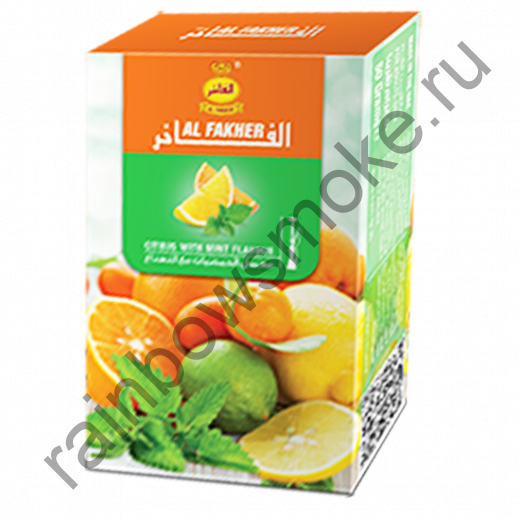 Al Fakher 50 гр - Citrus with Mint (Цитрус с Мятой)