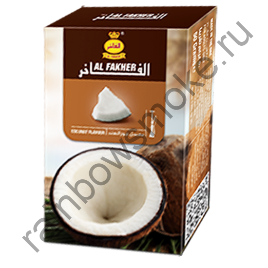 Al Fakher 50 гр - Coconut (Кокос)