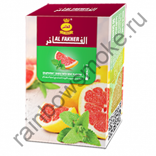 Al Fakher 50 гр - Grapefruit with Mint (Грейпфрут с мятой)