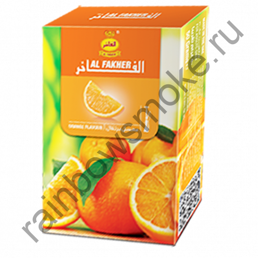 Al Fakher 50 гр - Orange (Апельсин)