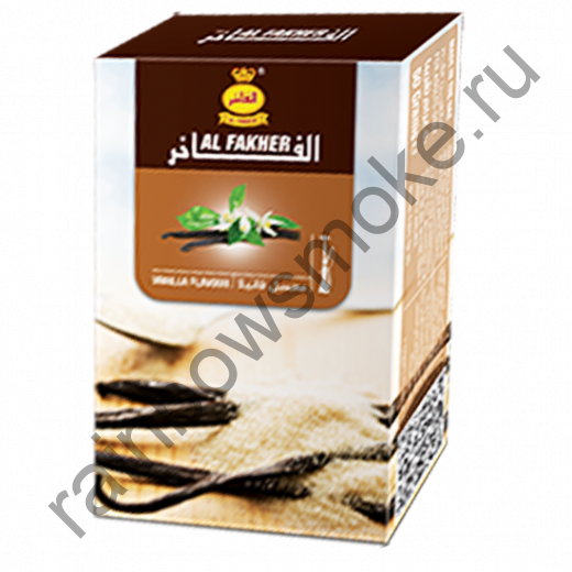 Al Fakher 50 гр - Vanilla (Ваниль)