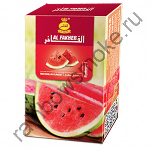 Al Fakher 50 гр - Watermelon (Арбуз)