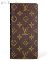 Louis vuitton Brazza Wallet DGC 700