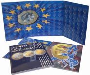 Набор из 2 альбомов-планшетов для хранения курсовых монет Евро