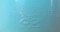 Китайский термос Sunflower (Подсолнух) с колбой из стекла - логотип на корпусе