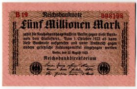 Германия (Reichsbank) 5000000 ( 5 миллионов) марок, 1923 год UNC .ОТЛИЧНАЯ ЦЕНА