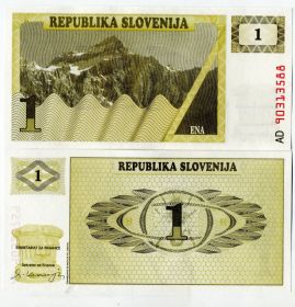 Словения 1 толар 1990 год UNC пресс