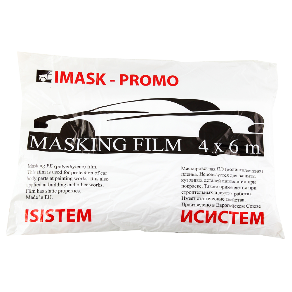 Isistem Тент защитный IMASK PROMO, размер 4м. х 6м.