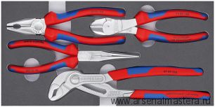 Набор инструментов Basic Chrom (Плоскогубцы, круглогубцы, кусачки боковые, клещи Cobra) KNIPEX 00 20 01 V17