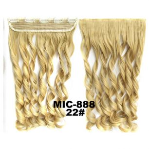 Искусственные термостойкие волосы на заколках на трессе волнистые №022 (55 см) - 1 тресса, 100 гр.