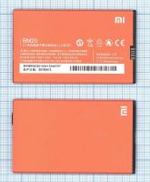 Аккумулятор Xiaomi M2/Mi 2/Mi 2S (BM20) Аналог