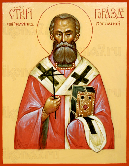 Горазд Богемский (Павлик) (рукописная икона)
