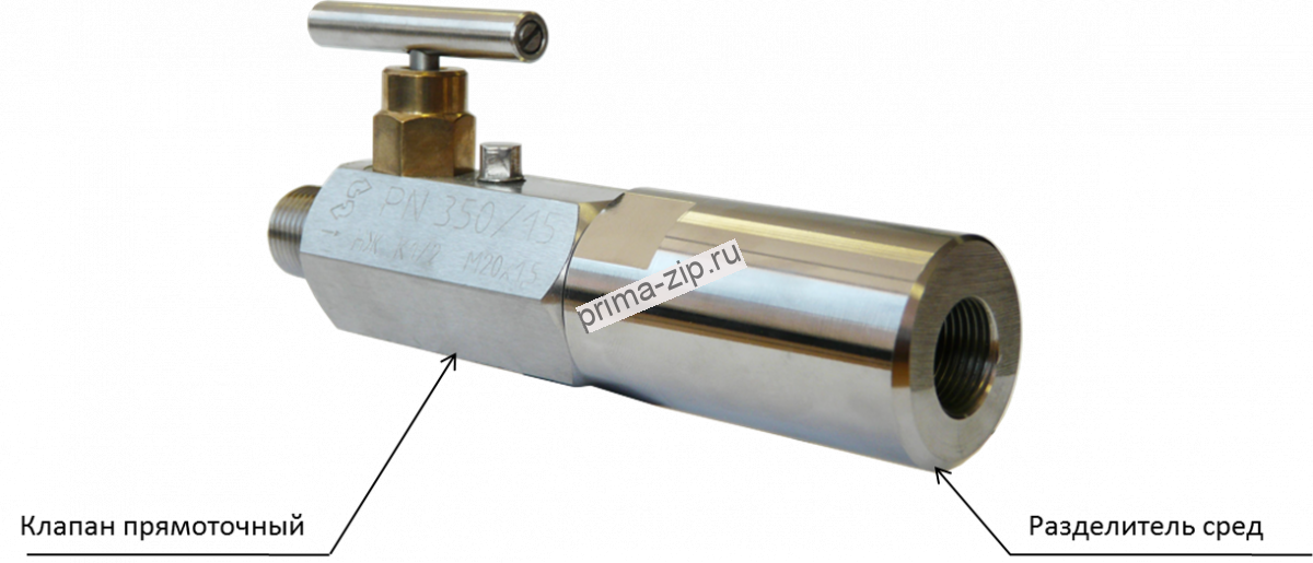 Вентиль игольчатый ВИ-25х160 15с54бк Ду25 Ру160