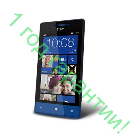 HTC Windows Phone 8S A620e