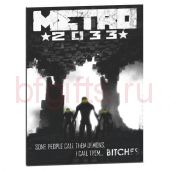 Металлическая табличка на стену Метро 2033