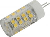 Лампа светодиодная Smartbuy-G4-220V-5W/4000/G4 (SBL-G4220 5-40K)