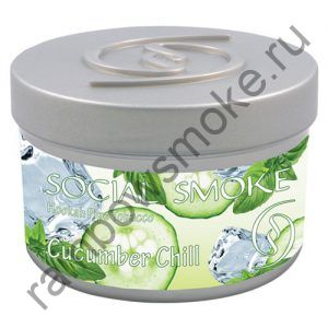 Social Smoke 250 гр - Cucumber Chill (Охлаждённый Огурец)