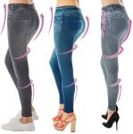 Корректирующие джинсы (леджинсы) Slim’n Lift Jeans