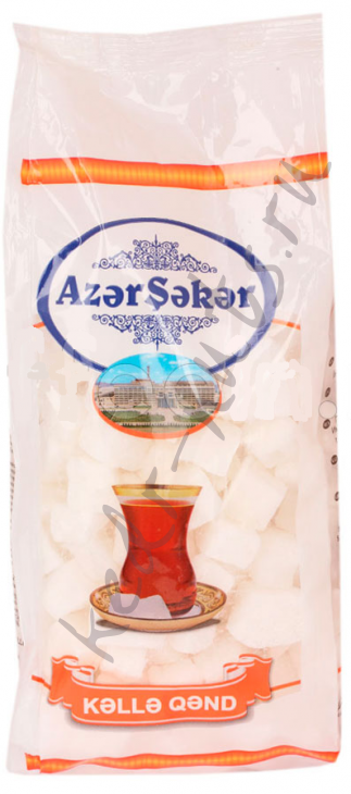 Сахар кусковой Azer Seker 750г