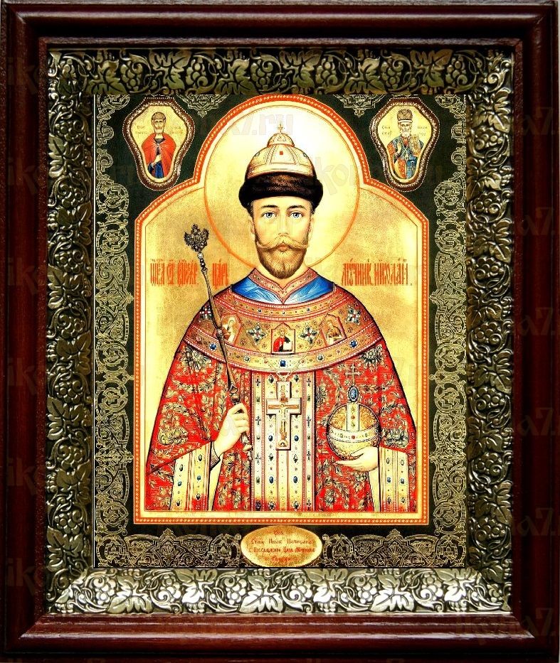 Николай 2, царь (19х22), темный киот