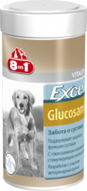 Кормовая добавка 8in1 Excel Glucosamine для поддержания здоровья суставов, для собак.