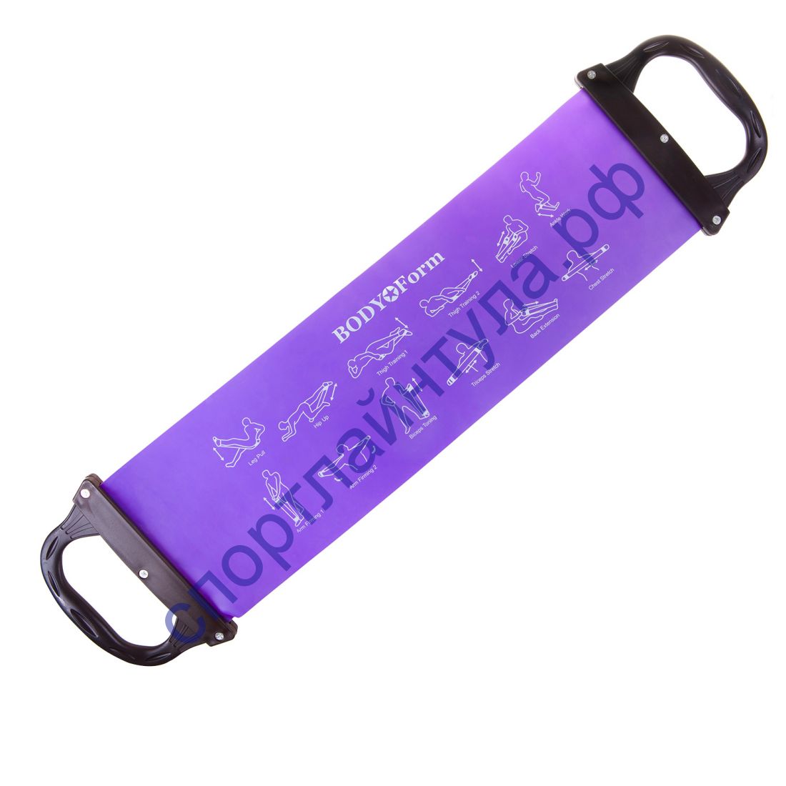 Эспандер плечевой латексный BF-ELS01 violet 7 кг