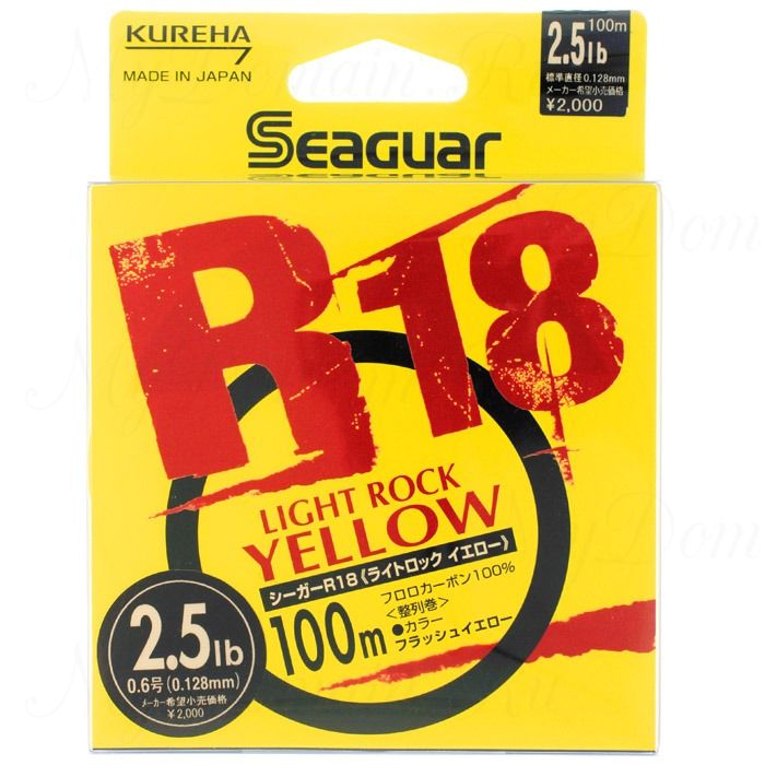 Леска флюорокарбоновая Kureha Seaguar R-18 Light Rock желтая №1; 0,165 мм; 4 lb/1,8 кг; 100 м.