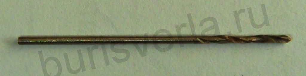 Сверло по металлу 1,5 мм, Р6М5