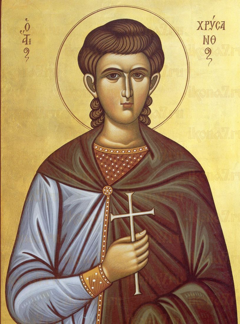 Хрисанф Римский  (рукописная икона)