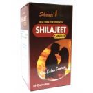 Шиладжит, 30 капсул, Шанти Веда (Shilajeet Shanti Veda)