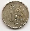 10.000 лир(Регулярный выпуск)Турция 1997
