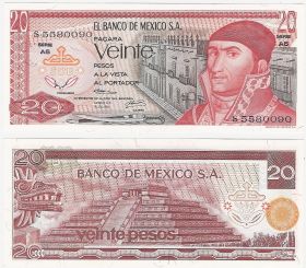 Мексика - 20 Песо 1973 UNC