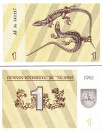Литва 1 Талонас 1991 UNC