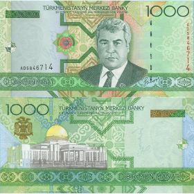 Туркменистан - 1000 Манат 2005 UNC