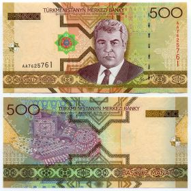 Туркменистан - 500 Манат 2005 UNC