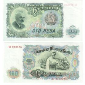 Болгария - 100 Лев 1951 UNC