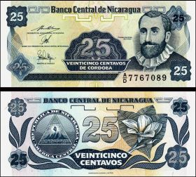 Никарагуа - 25 Сентаво 1991 UNC
