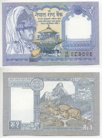 Непал 1 Рупия 1991 UNC
