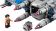 Конструктор PRCK Звездные войны Истребитель X-Wing Сопротивления 35006 (75149) 752 дет